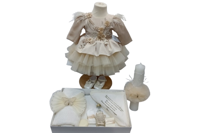  Pachet Botez Bebelus