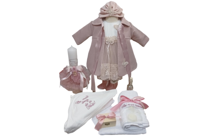  Pachet Botez Bebelus