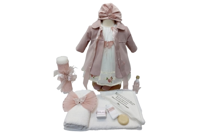  Pachet Pentru Botez Bebe