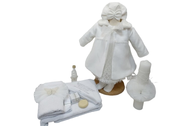  Set Botez Bebelus