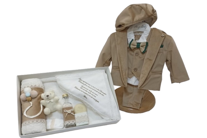  Set Pentru Botez Baieti