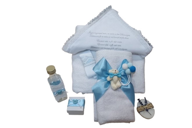  Trusou Botez 7 Piese