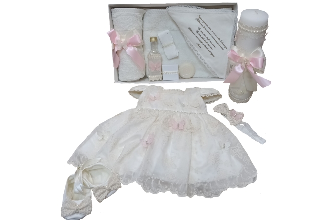  Pachet Botez Fata