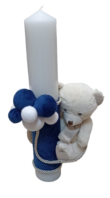  Lumanare Botez Baieti