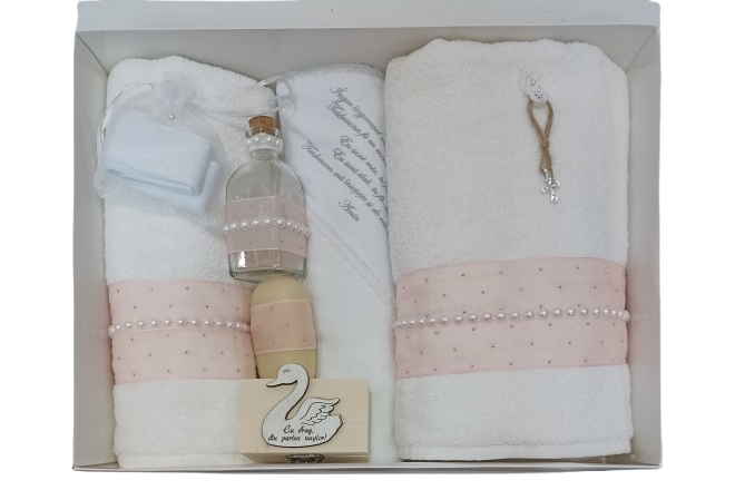  Trusou Botez Fetite