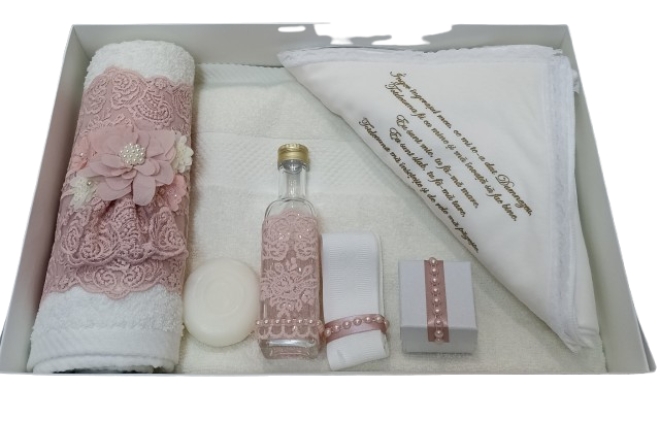  Trusou Botez Fata