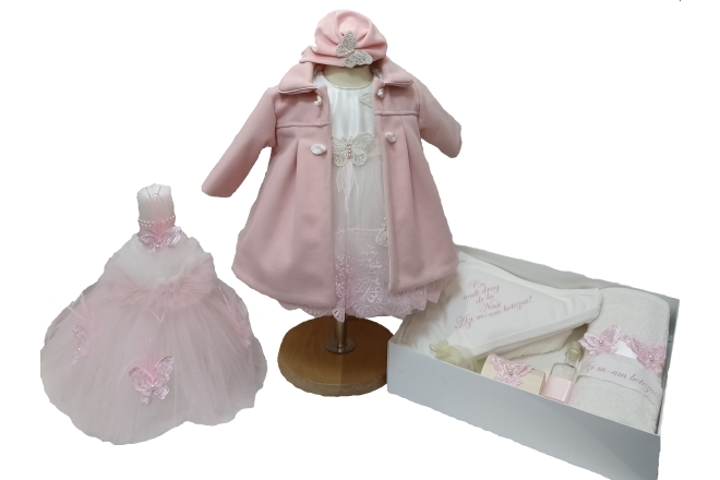  Set Botez Fetita