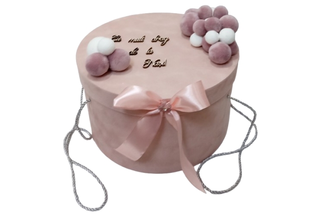  Cutie Trusou Botez Fetite