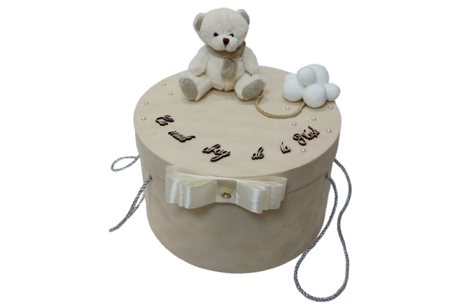  Cutie Crem Trusou Botez 