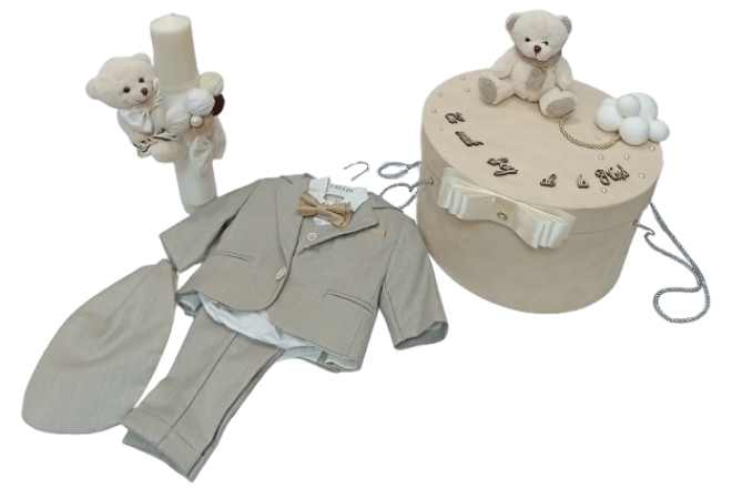  Set Botez Baiat