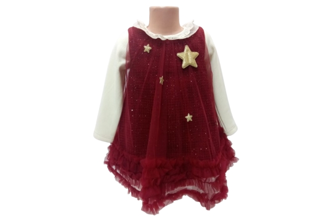  Rochie Rosie Tull