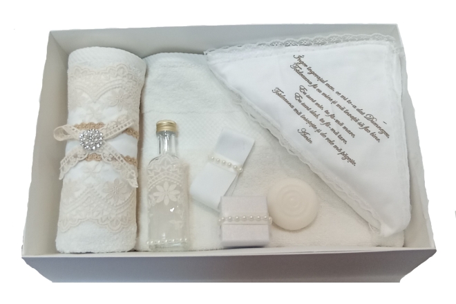  Trusou Botez Fata