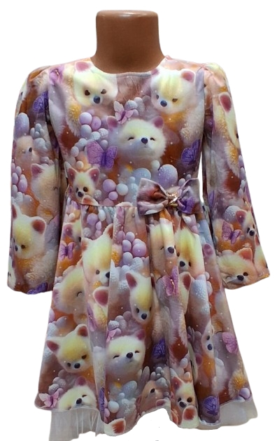  Rochie Colorata Copii