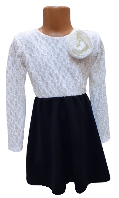  Rochie Pentru Fete