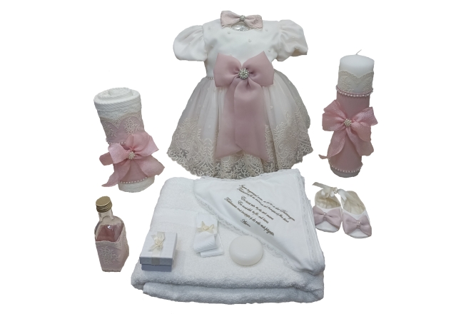  Pachet Botez Fata