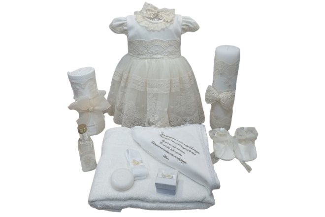  Set Botez Fata