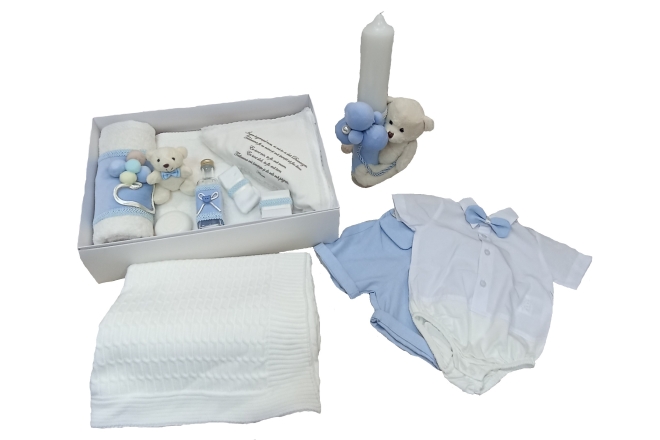  Set Botez Baieti