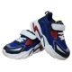 Adidasi Sport Baieti