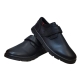 Pantofi Baiat