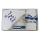 Trusou Pentru Botez Bebe