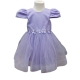 Rochie Botez Fete