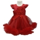 Rochie Rosie Fata