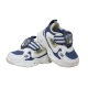 Adidasi Cu Led Baieti