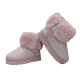Ghete Roz Tip Ugg Fata