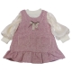 Rochie cu Bluza Copii