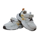 Pantofi Sport Pentru Baiat