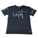 Tricou Copii Baieti