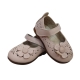 Pantofi Fetite